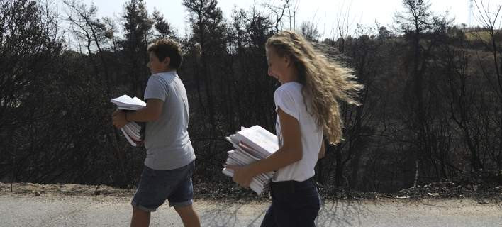 Γονείς επιστρέφουν τα βιβλία των Θρησκευτικών στο Υπουργείο – «Ακατάλληλα και μη σύμφωνα με την Ορθόδοξη Πίστη»
